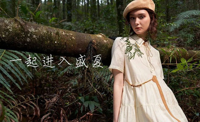 自然生活，原创设计师女装品牌