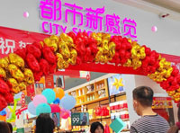 迈入万店时代：连锁吃香，都市新感觉内衣逆势扩张