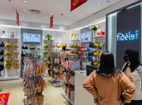 热烈祝贺菲黛尔内衣新沙天虹购物中心店盛大开业！