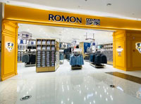 ROMON罗蒙宁波环球银泰百货集合店盛大开业