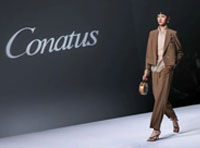CONATUS珂尼蒂思2024S/S新品发布会正式开幕