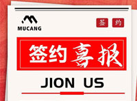 恭喜目仓MUCANG徐州代理连攻6城，阜阳连攻3城