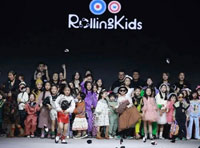 RollingKids × 上海时装周品牌大秀完美收官