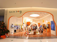 Little Hong线下形象首店开业 东方礼遇童装品牌如何设定童趣空间