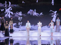 4月19日，爱戴亮相第19届深圳展，带来华与华时尚盛典之夜！