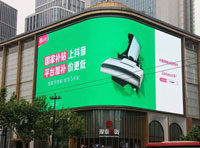 今年618，品牌之战来到“内容”赛点