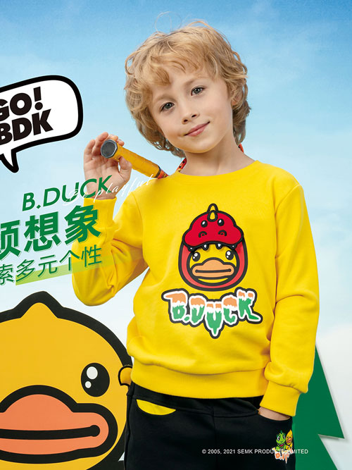 B.Duck小黄鸭童装新品