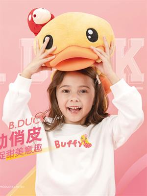 B.Duck小黄鸭童装新品