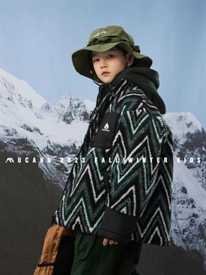 目仓童装2023秋冬新品