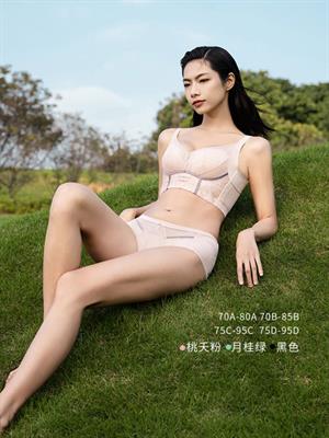 唯美内衣春夏新品