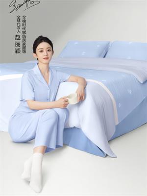 全棉时代居家服新款产品