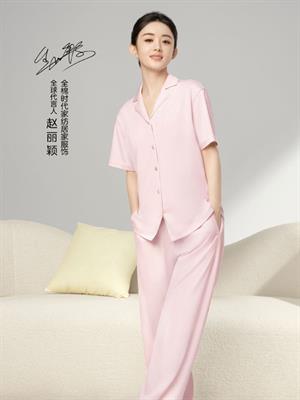 全棉时代居家服新款产品