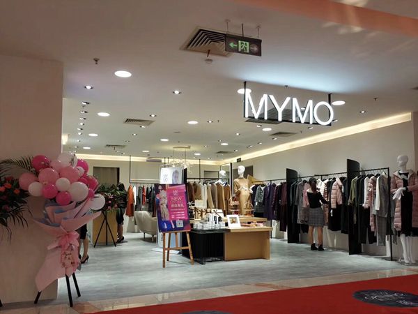 MYMO女装店铺图