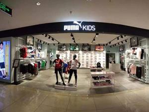 彪马童装puma kids店铺图