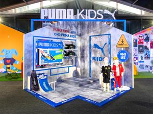 彪马童装puma kids店铺图