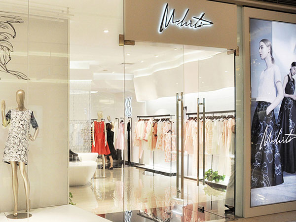 M.HITI锡瑅女装店铺图