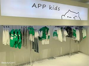 APPKIDS童装店铺形象