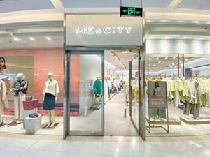 米安斯迪MECITY实体店铺图