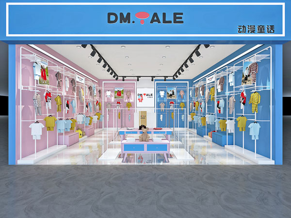 动漫童话童装店铺图