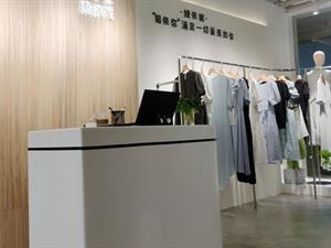 婕依妮女装店铺图