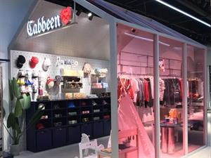 Cabbeen Love卡宾童装店铺图