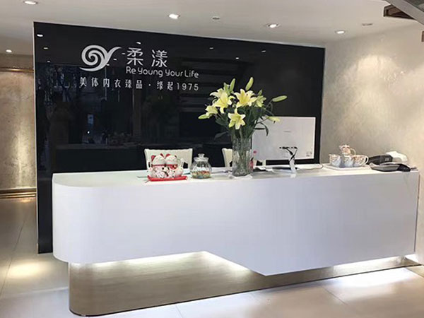 柔漾内衣店店铺图