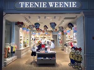 TeenieWeenie Kids童装店