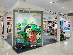 TeenieWeenie Kids童装店