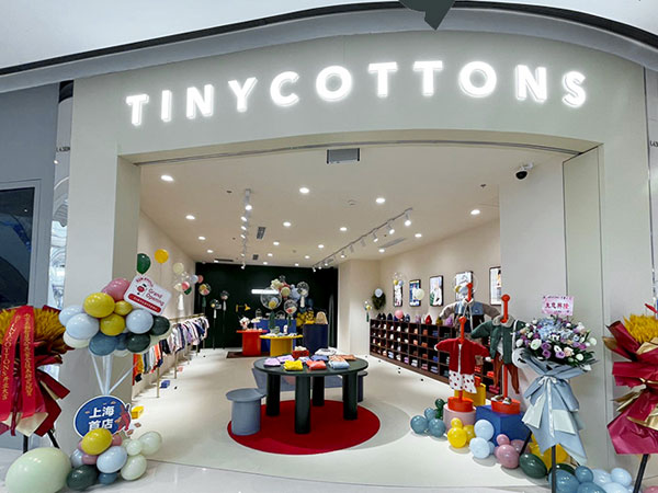 Tinycottons童装店面图