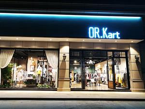 ORKart女装店面图