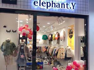 elephant.Y童装店面图