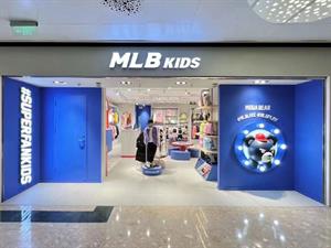 MLB KIDS童装店铺图