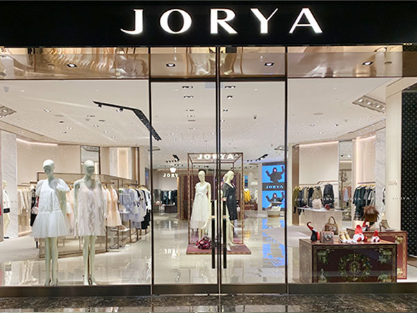 卓雅JORYA女装店铺图