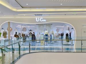 U-Cevel女装店面图