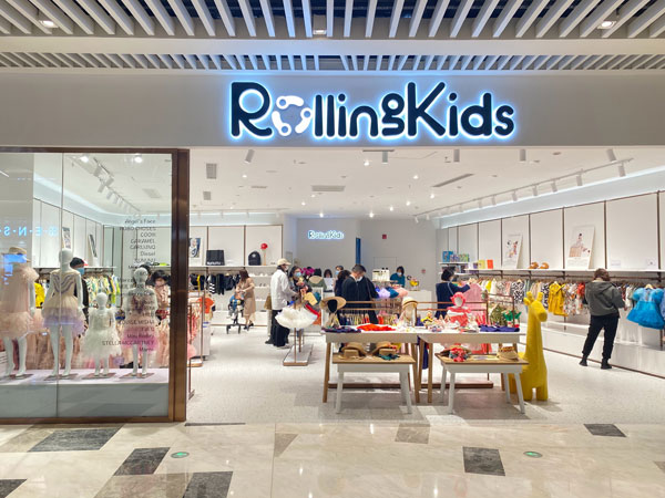 RollingKids童装店面图