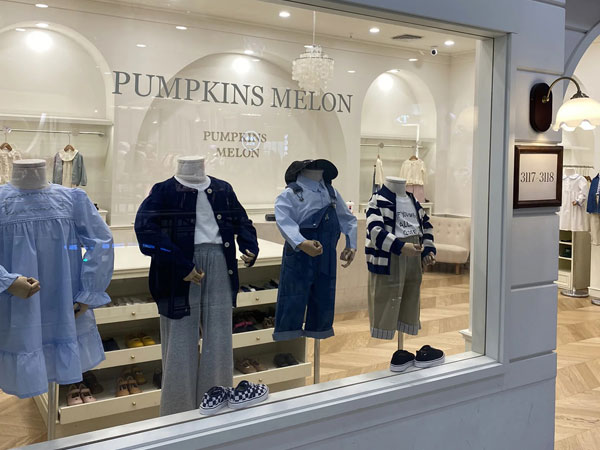 PUMPKINS MELON童装店面图