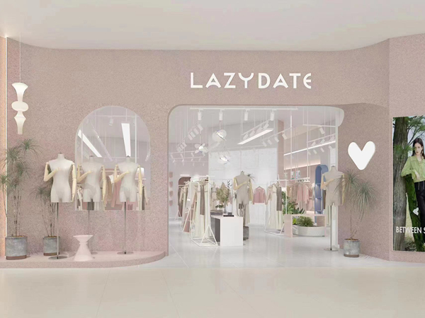 LAZYDATE女装店面图