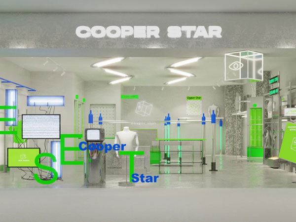 COOPER STAR童装店铺图