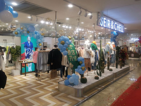 尚舍女装店面