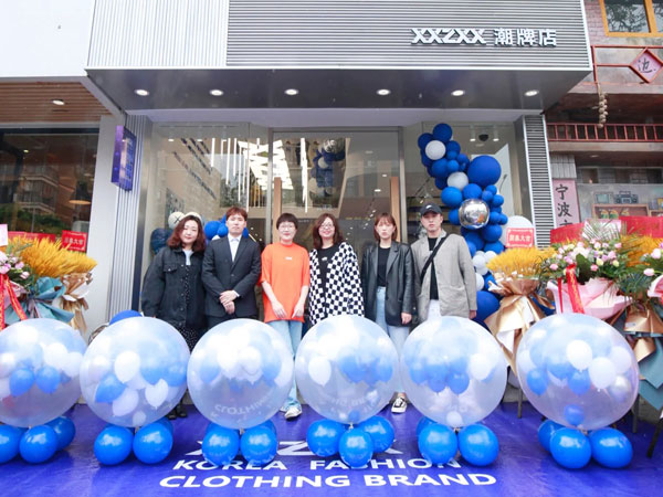XXZXX童装实体店铺图