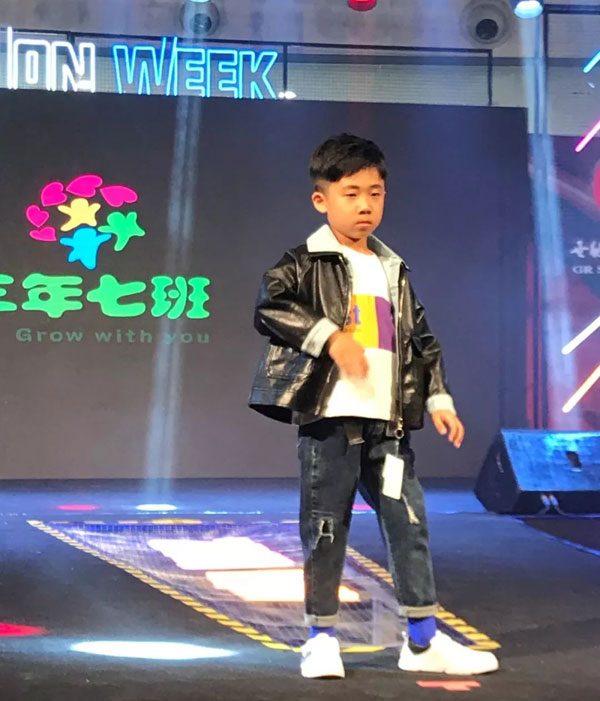 三年七班童装亮相金源Fashion week