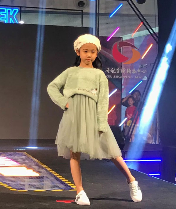 三年七班童装亮相金源Fashion week