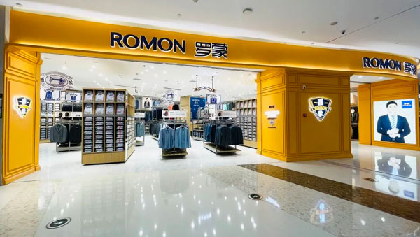 ROMON罗蒙宁波环球银泰百货集合店盛大开业