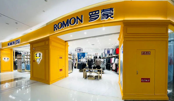 ROMON罗蒙宁波环球银泰百货集合店盛大开业