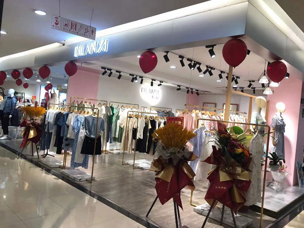 迪兰熙女装广西桂林店盛大开业